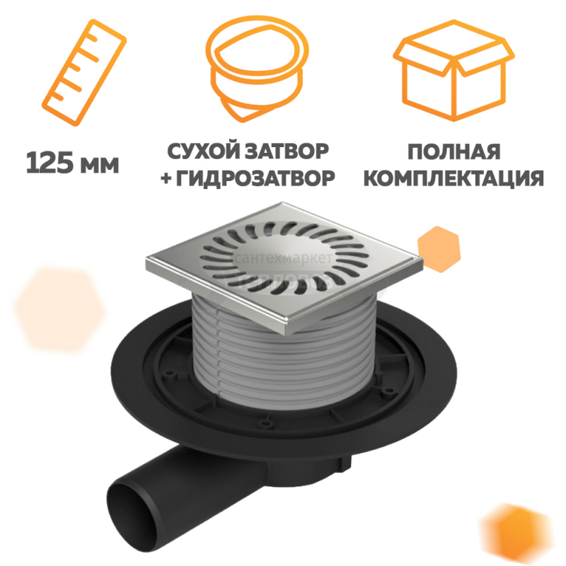 Купить Chudej 381 A, хром в интернет-магазине Тепловоз